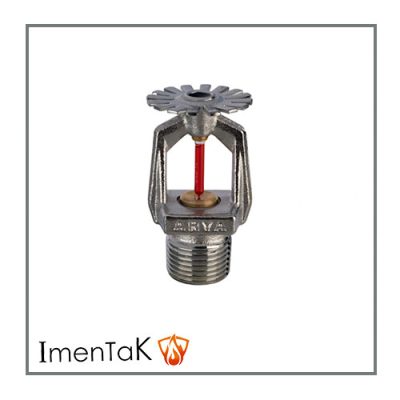 اسپرینکلر پایین زن آریا